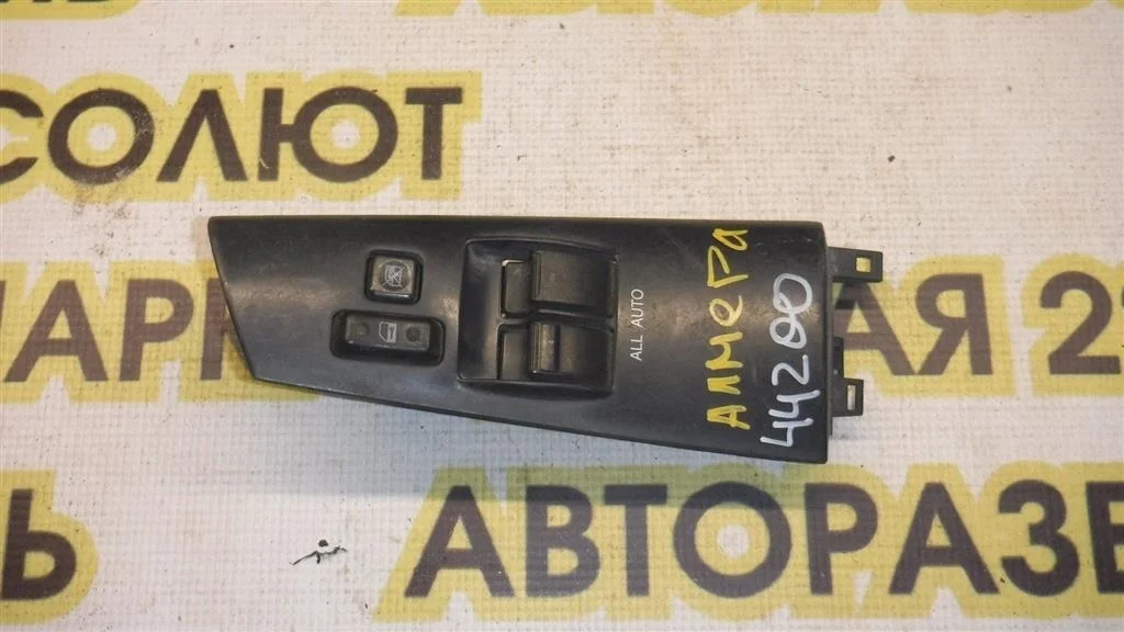 Блок управления стеклоподъемниками Nissan Almera (N16) 2000-2006