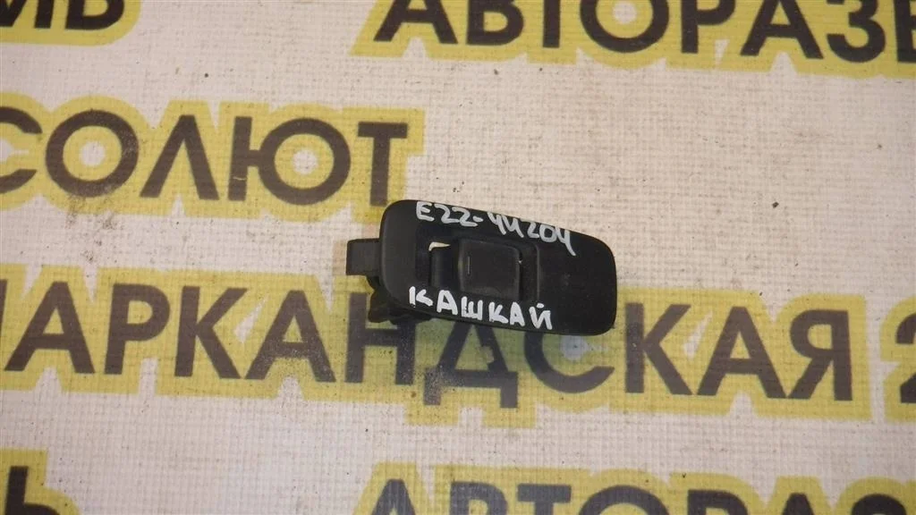 Кнопка стеклоподъемника Nissan Qashqai I (2006—2010)