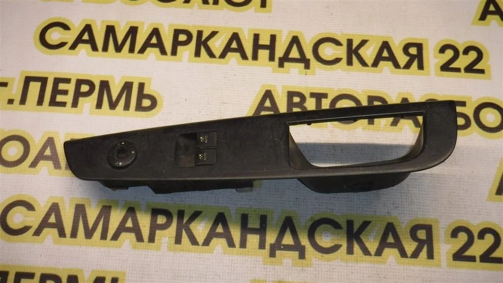 Блок управления стеклоподъемниками KIA Ceed (ED) 2006- 2012