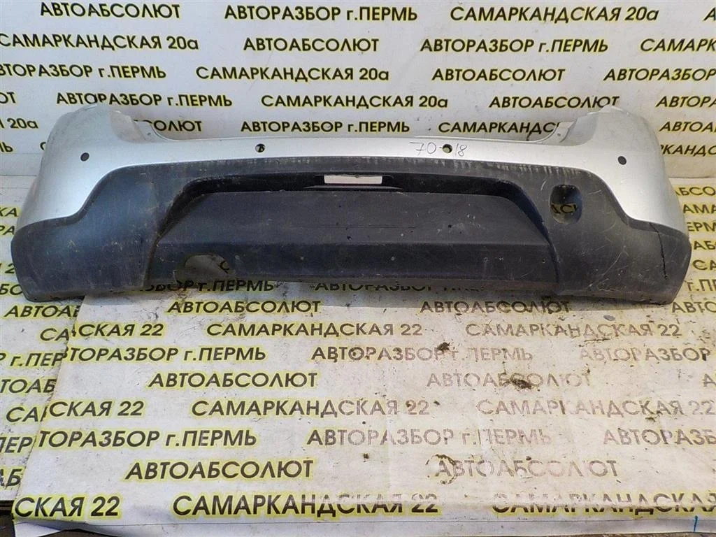 Бампер задний Renault Sandero I 2009-2014