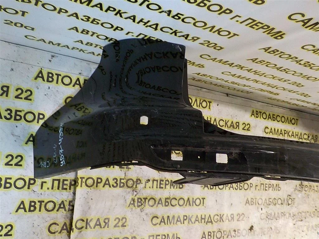 Бампер задний Honda CR-V III 2007-2012