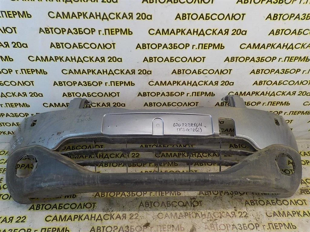 Бампер передний Nissan Qashqai (J10) 2006-2013