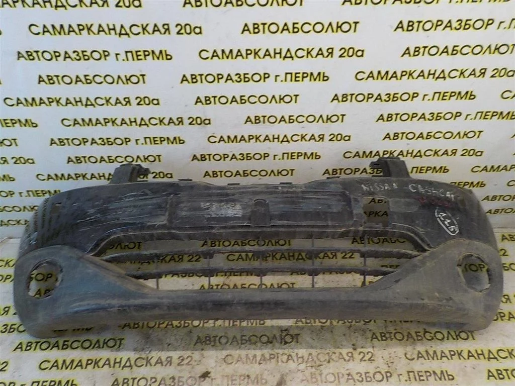 Бампер передний Nissan Qashqai (J10) 2006-2013
