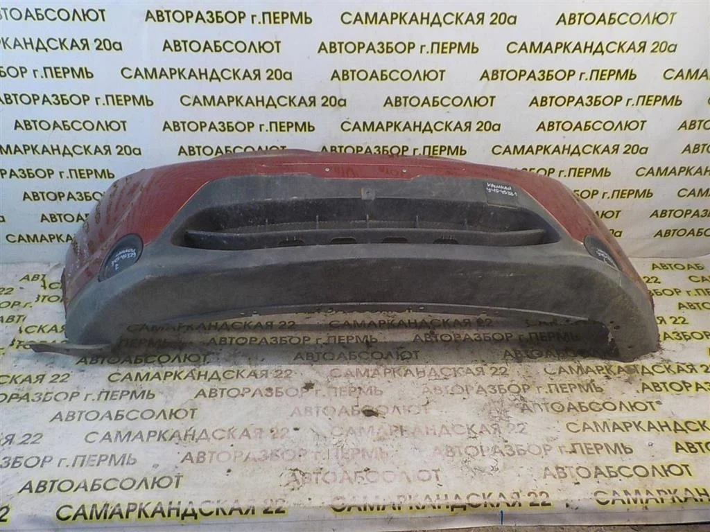 Бампер передний Nissan Qashqai (J11) 2013>