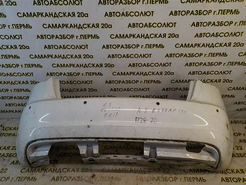 Бампер задний Audi A3 (8P) 2003-2012