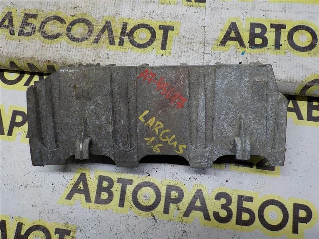 Кронштейн (сопут. товар) VAZ Lada Largus 2012>
