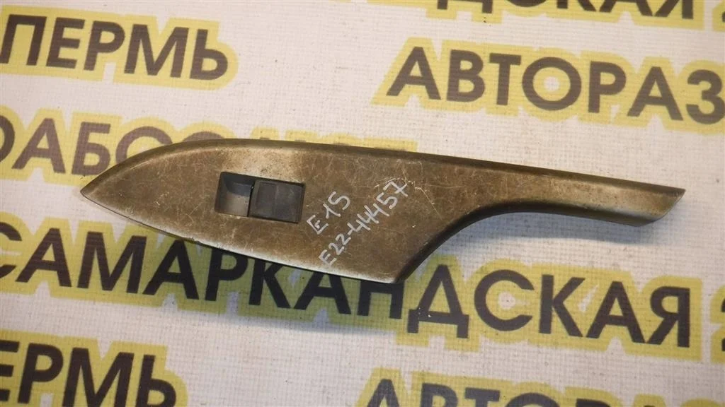 Кнопка стеклоподъемника Toyota Corolla X (2006—2010)