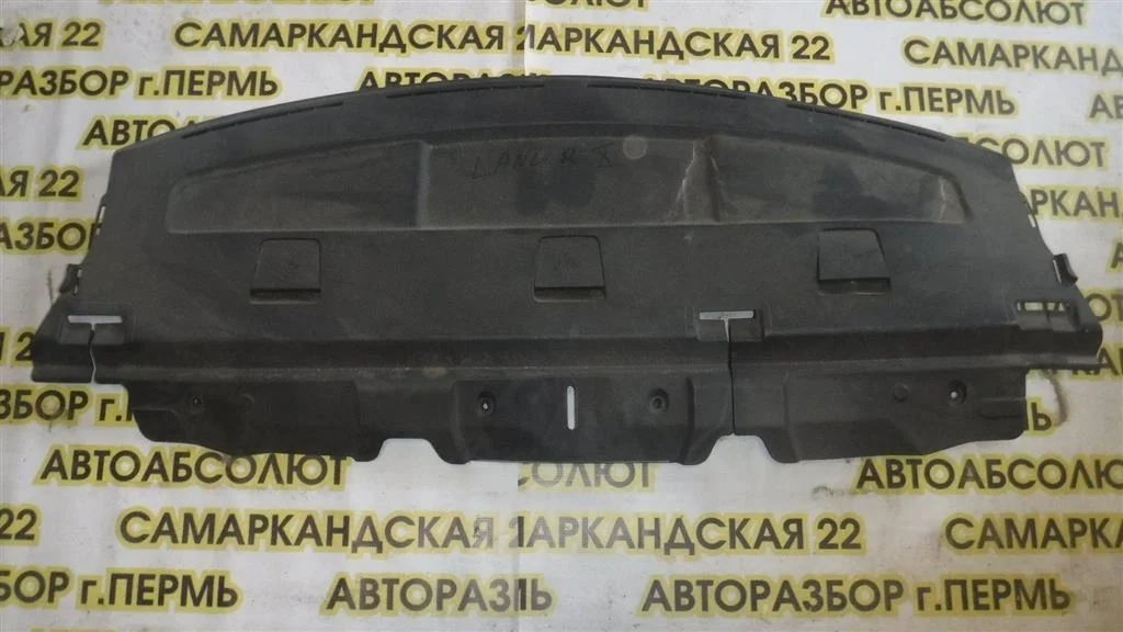 Полка Mitsubishi Lancer 10 (CY) 2007-2017