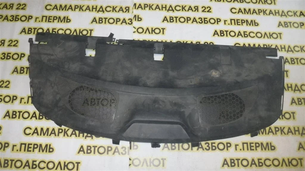 Полка Toyota Corolla (E150) 2006-2013