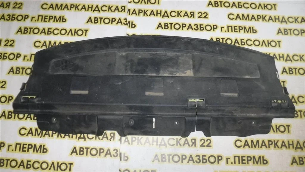 Полка Mitsubishi Lancer 10 (CY) 2007-2017
