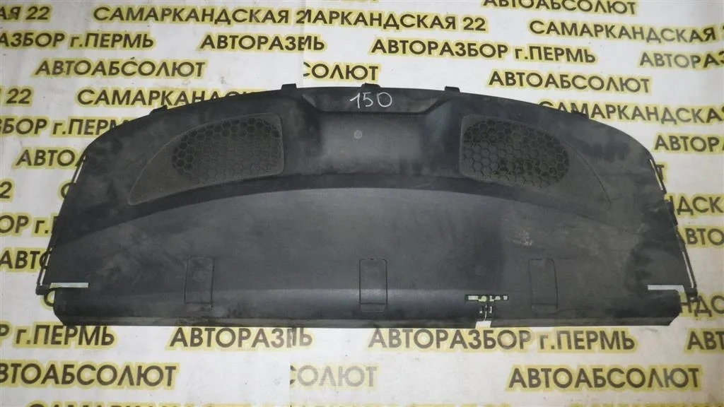 Полка Toyota Corolla (E150) 2006-2013