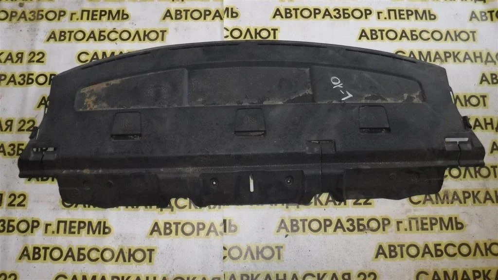 Полка Mitsubishi Lancer 10 (CY) 2007-2017
