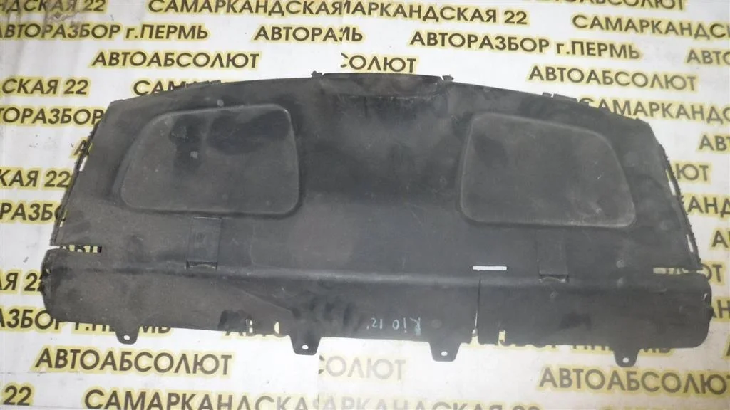 Полка KIA RIO III (UB) 2011-2017