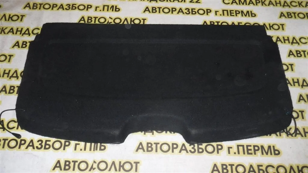 Полка Peugeot 308 2007-2013