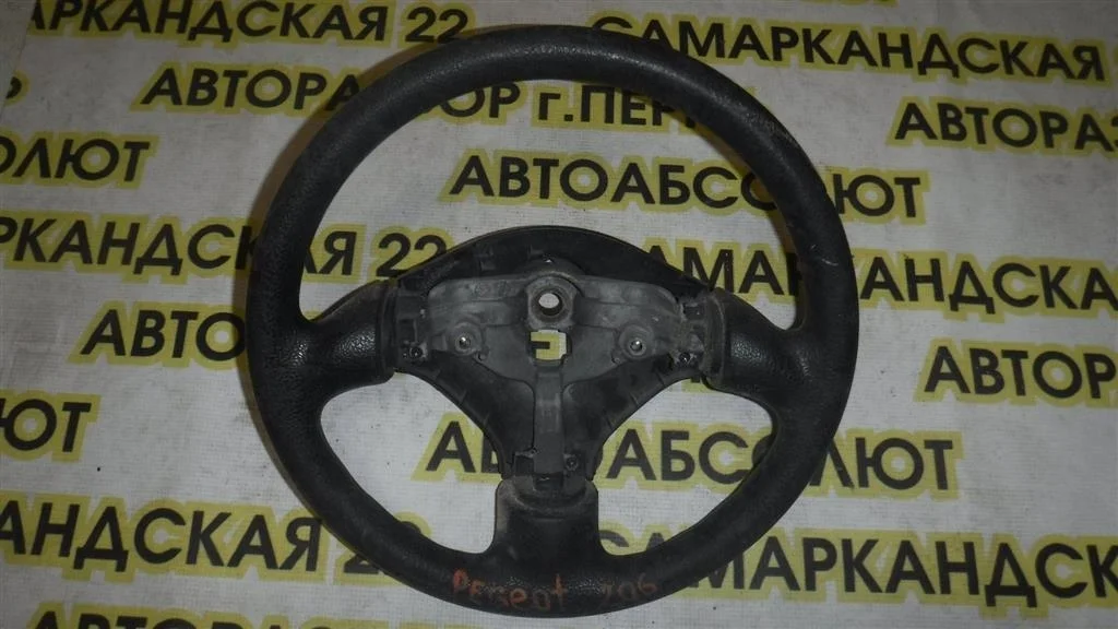 Рулевое колесо Peugeot 206 1998-2012