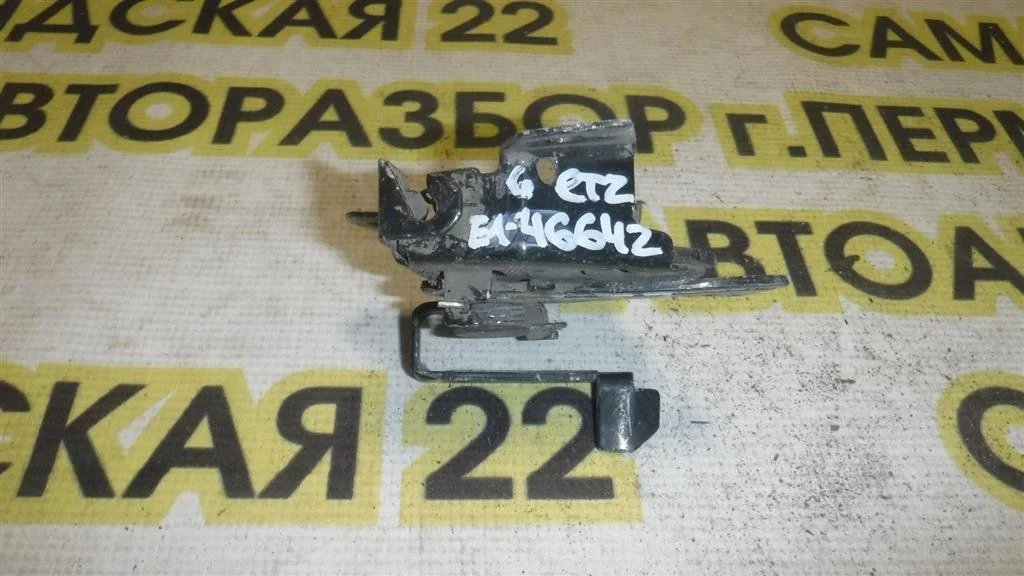 Замок капота Hyundai Getz 2002-2011