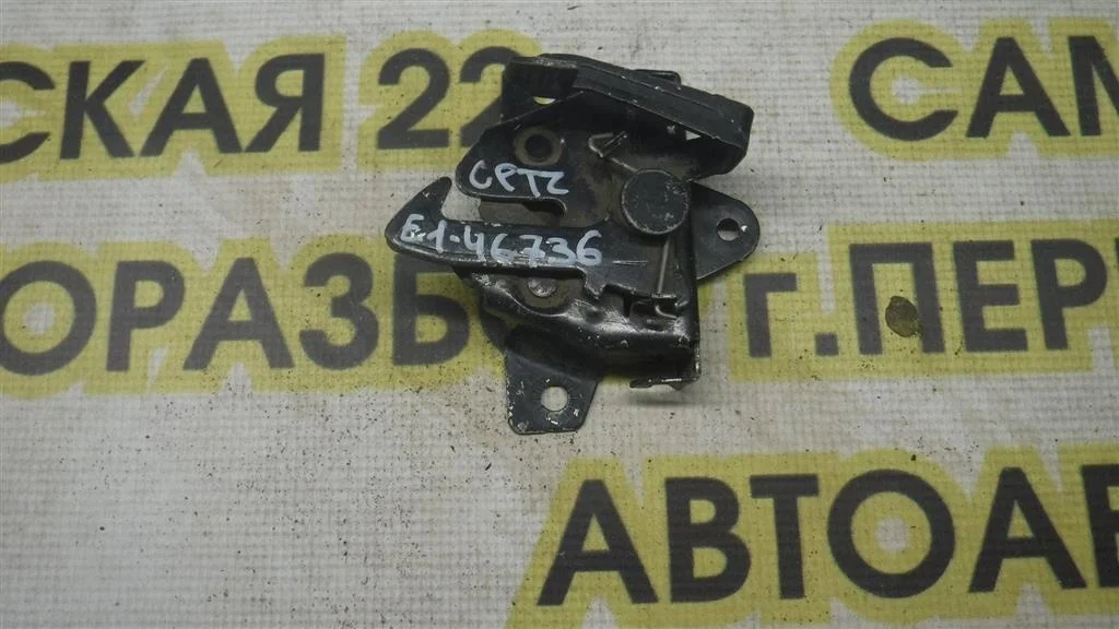 Замок капота Hyundai Getz 2002-2011