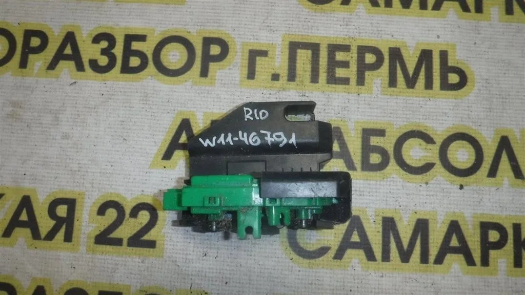 Замок двери передней правой KIA RIO III (UB) 2011-2017