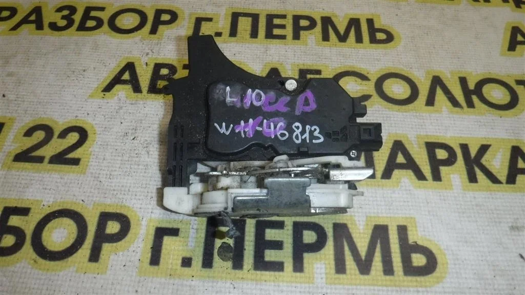 Замок двери задней правой Mitsubishi Lancer 10 (CY) 2007-2017