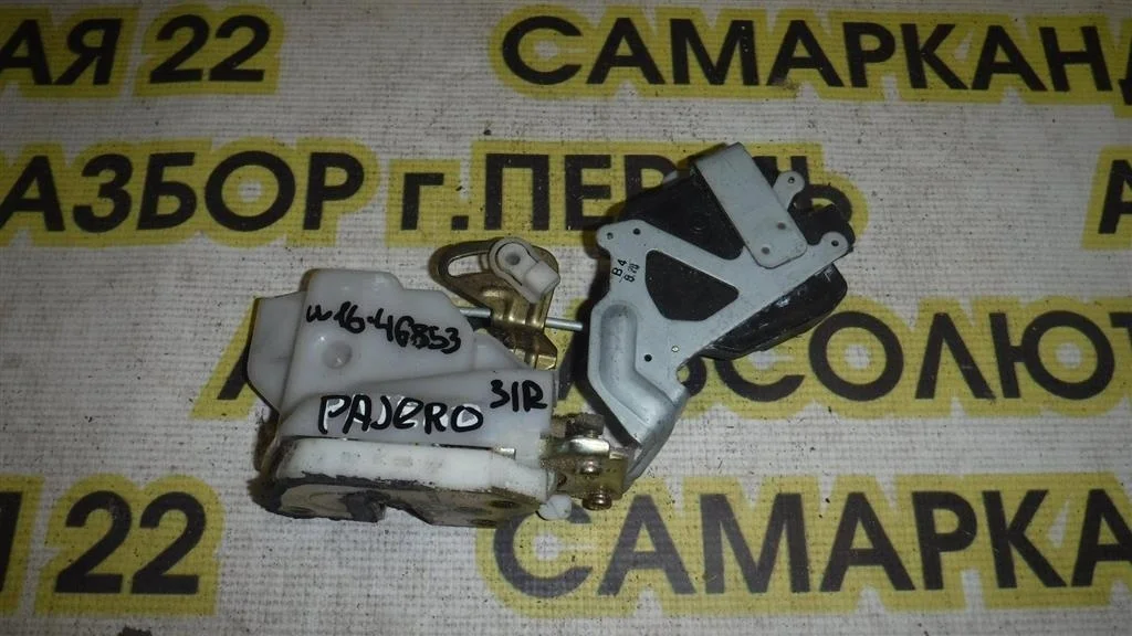 Замок двери задней правой Mitsubishi Pajero III 1999-2006