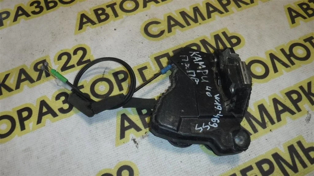 Замок двери передней правой Toyota Camry XV40 2006-2011