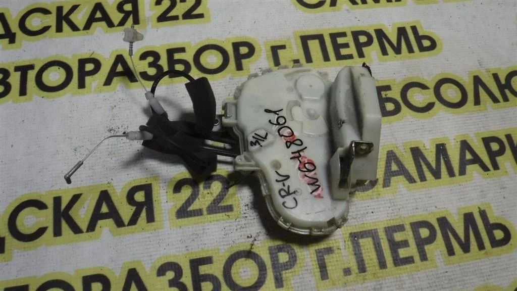 Замок двери задней левой Honda CR-V III 2007-2012