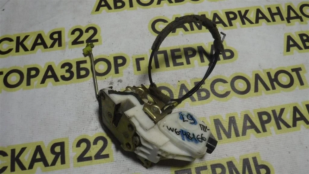 Замок двери передней левой Mitsubishi Lancer 9 (CS) 2003-2006
