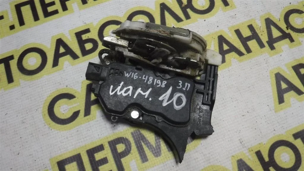 Замок двери задней правой Mitsubishi Lancer 10 (CY) 2007-2017