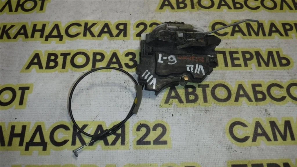 Замок двери передней левой Mitsubishi Lancer 9 (CS) 2003-2006