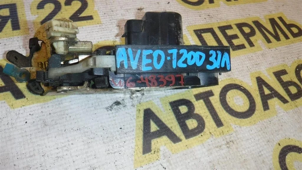 Замок двери задней левой Chevrolet Aveo (T200) 2002-2008