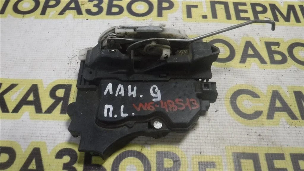 Замок двери передней левой Mitsubishi Lancer 9 (CS) 2003-2006
