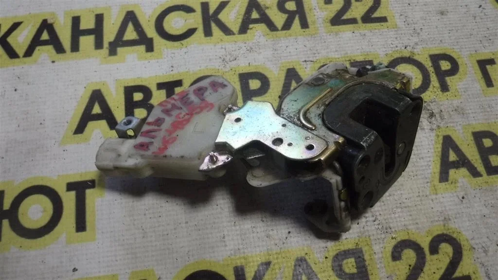 Замок двери передней правой Nissan Almera Classic (B10) 2006-2012
