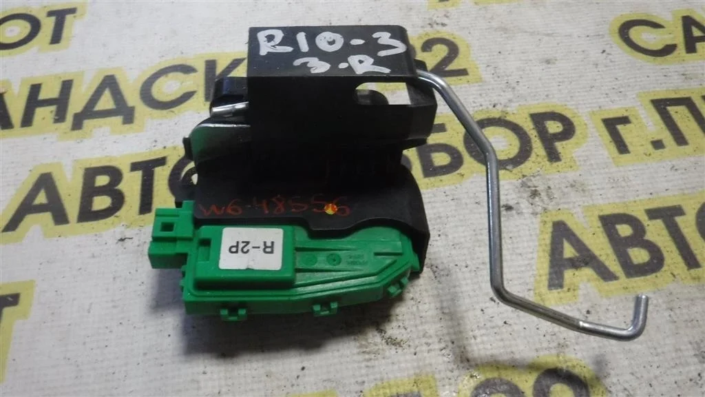Замок двери задней правой KIA RIO III (UB) 2011-2017