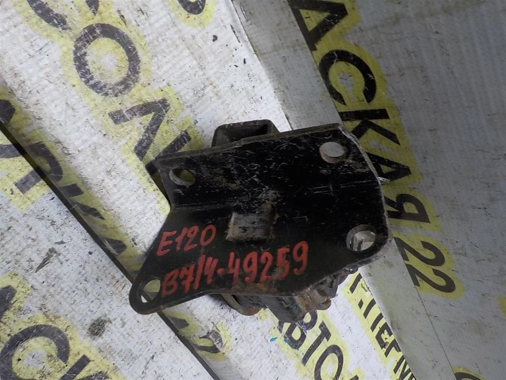 Опора КПП Toyota Corolla IX (2000—2004)