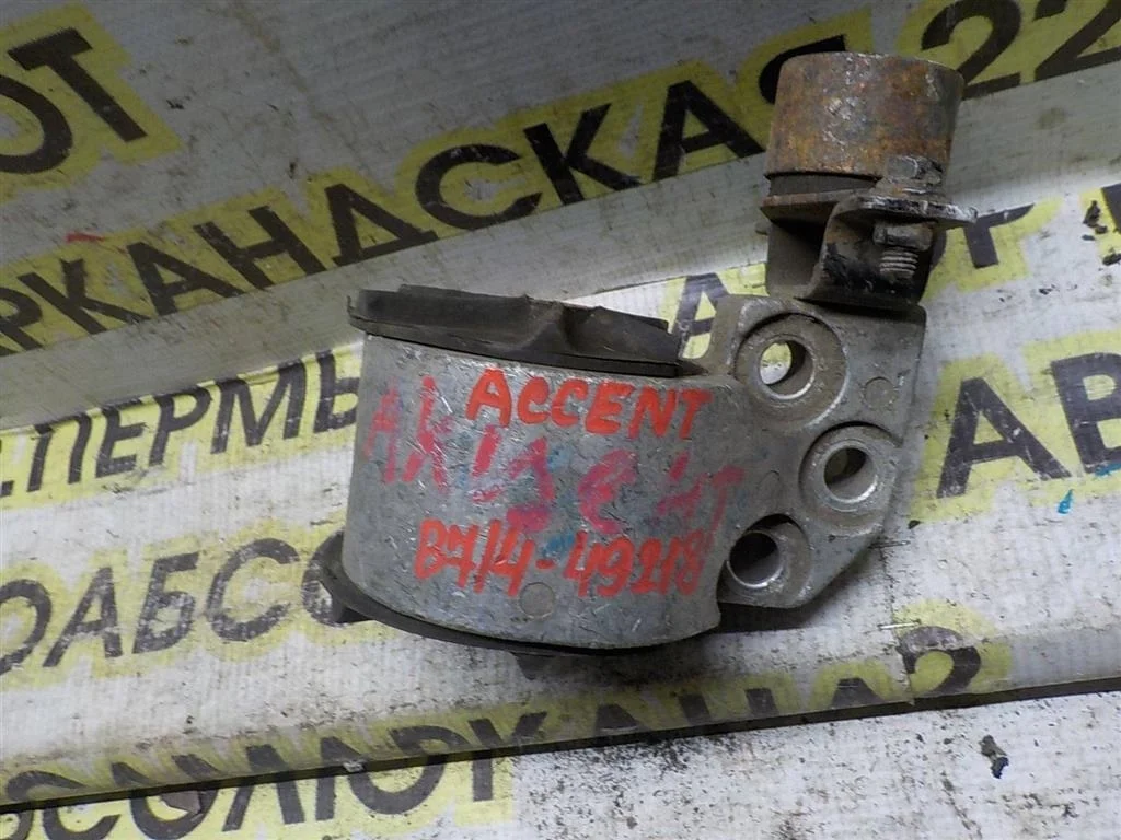 Опора двигателя правая Hyundai Accent II (1999—2012)