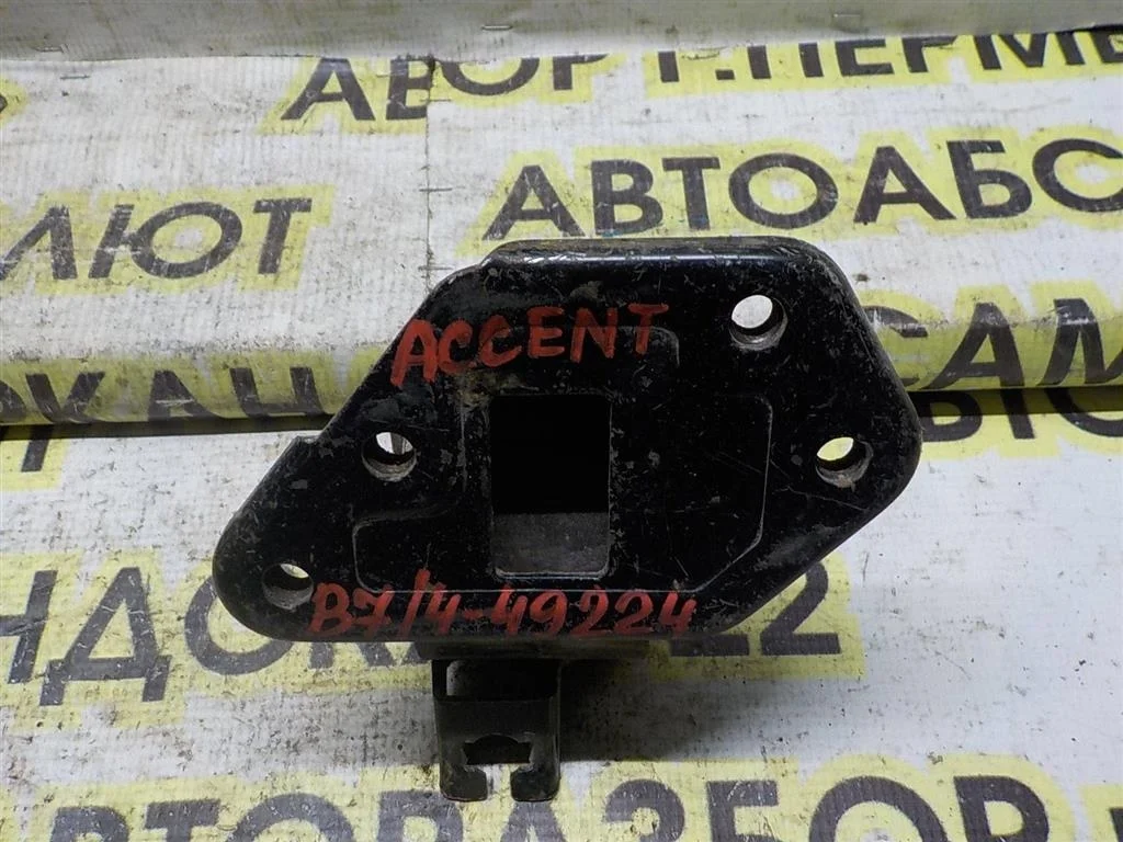 Опора КПП левая Hyundai Accent II (LC) 1999-2013