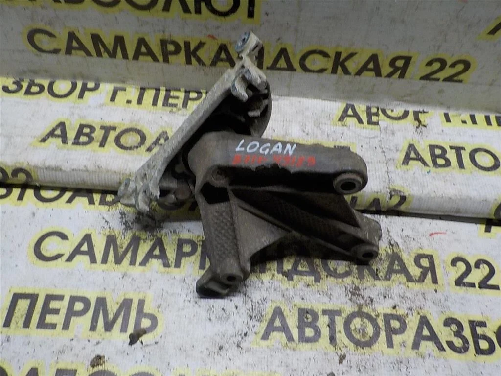 Опора КПП левая Renault Logan I (2004—2009)