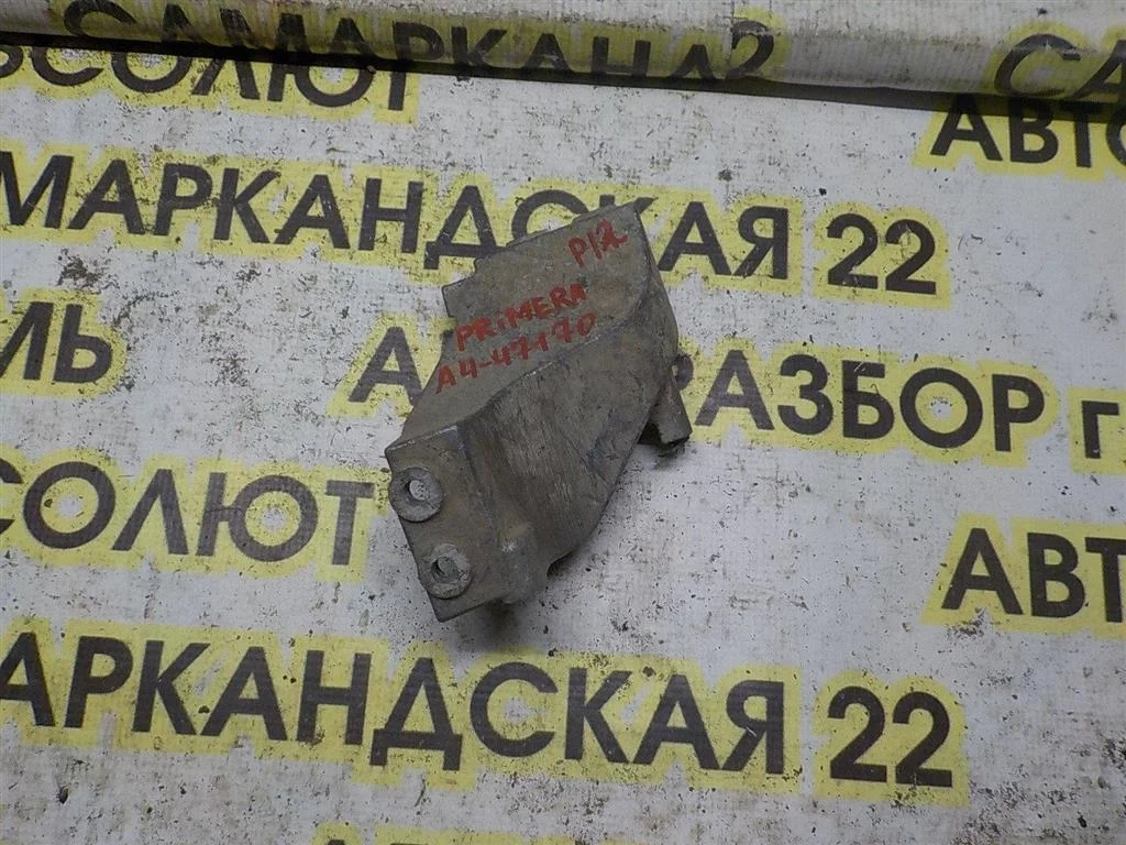 Кронштейн двигателя Nissan Primera P12 (2001—2008)