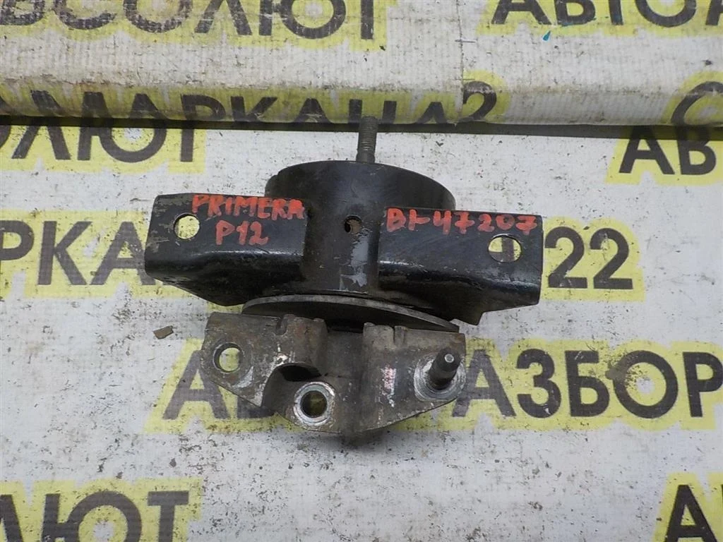 Опора двигателя передняя Nissan Primera (P12) 2001-2008