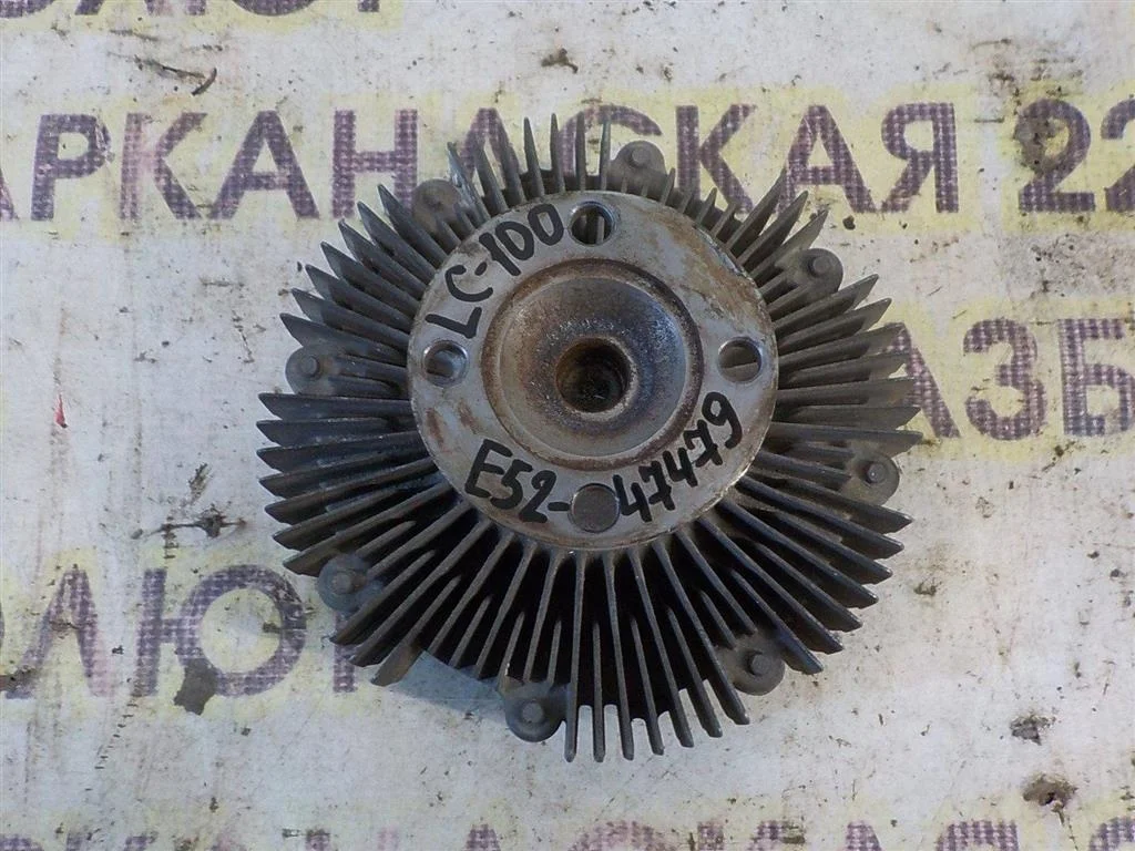 Термомуфта Toyota Land Cruiser 100 1998-2007