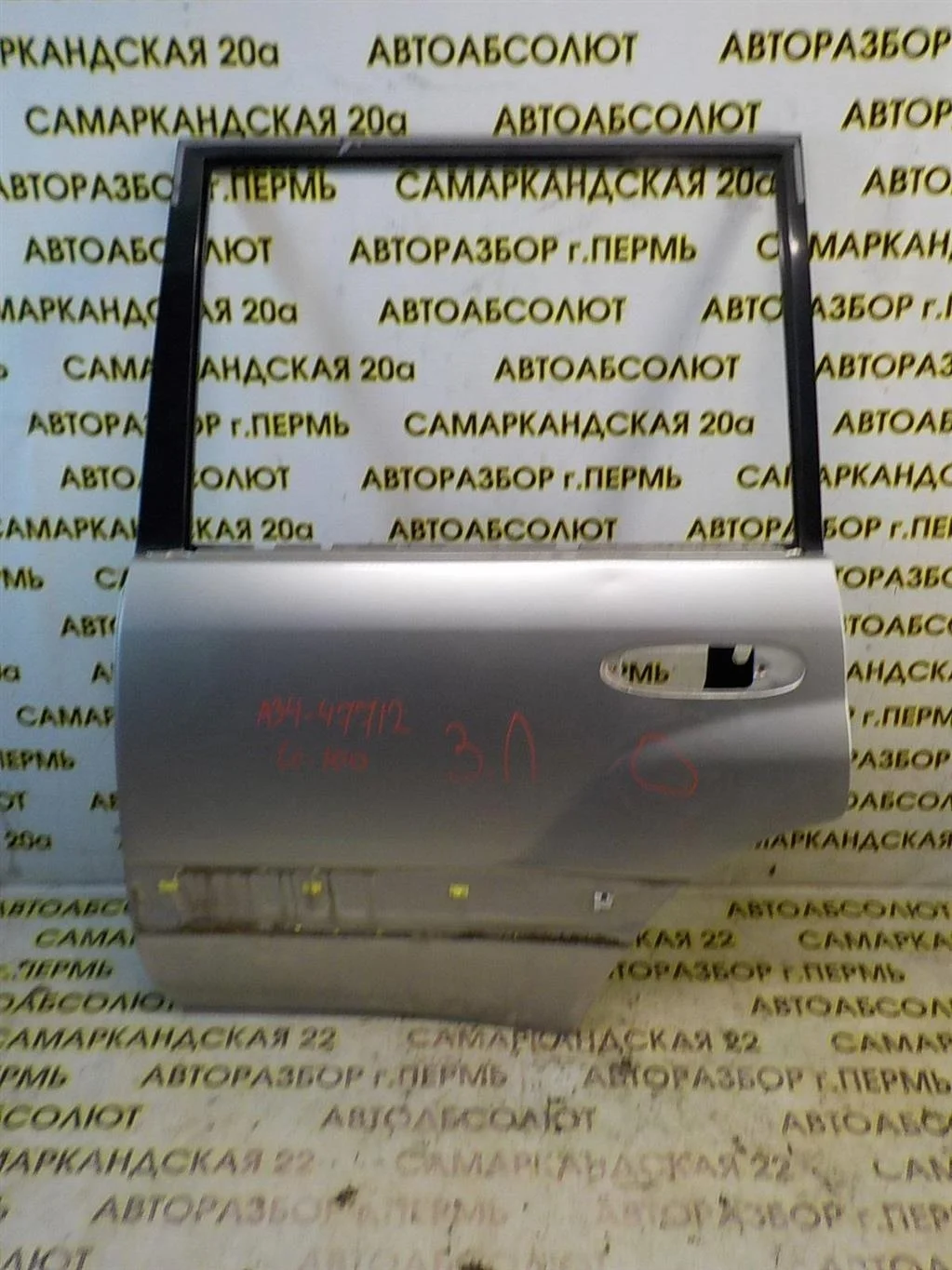 Дверь задняя левая Toyota Land Cruiser 100 1998-2007