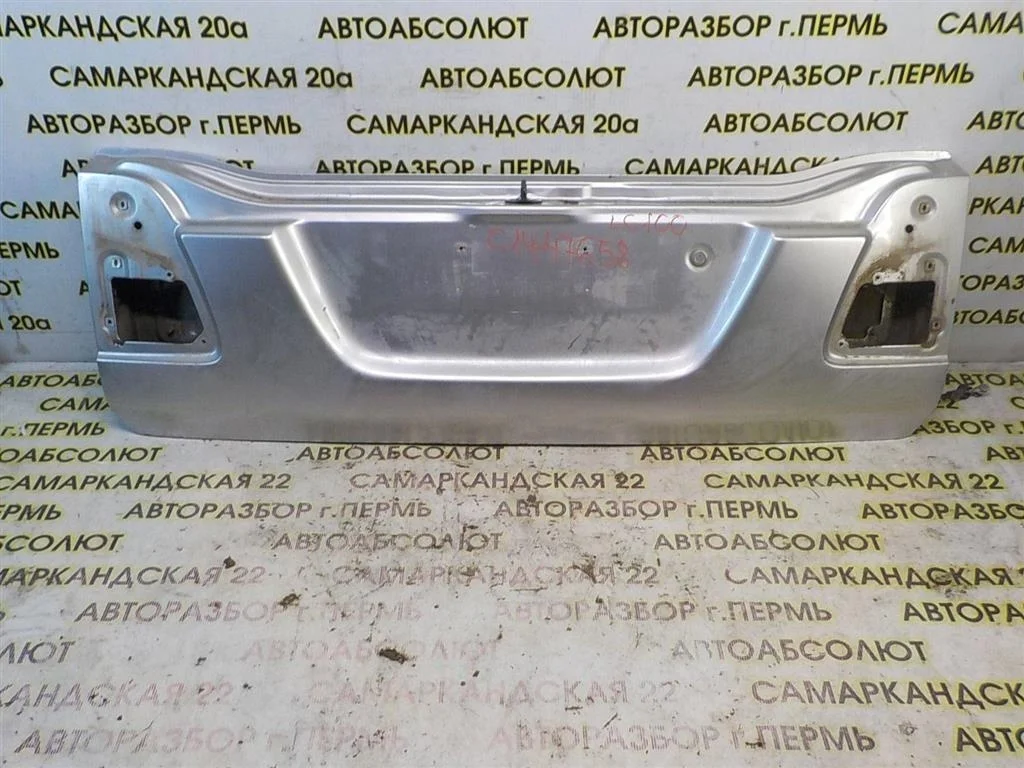 Дверь багажника нижняя Toyota Land Cruiser 100 1998-2007