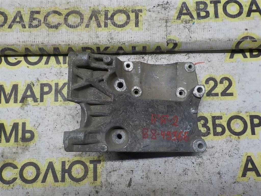 Кронштейн кондиционера Ford Focus II (2005—2008)