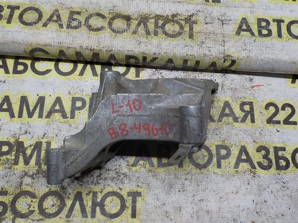 Кронштейн гидроусилителя Mitsubishi Lancer 10 (CY) 2007-2017