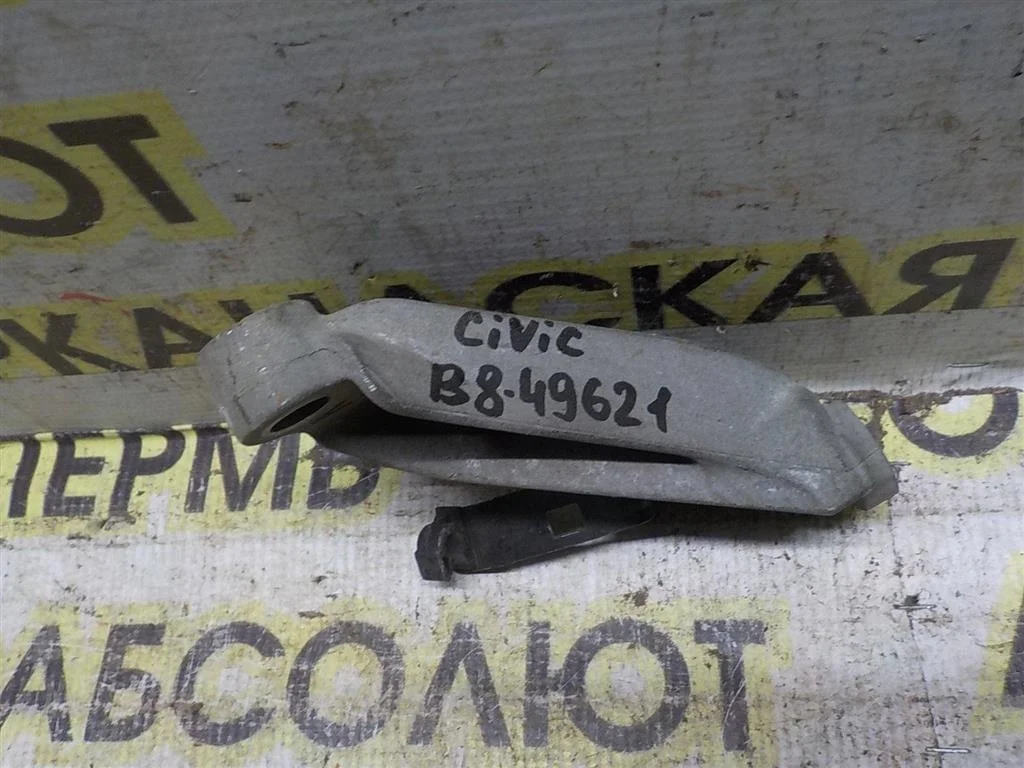 Кронштейн опоры двигателя Honda Civic 4D VIII 2006-2012