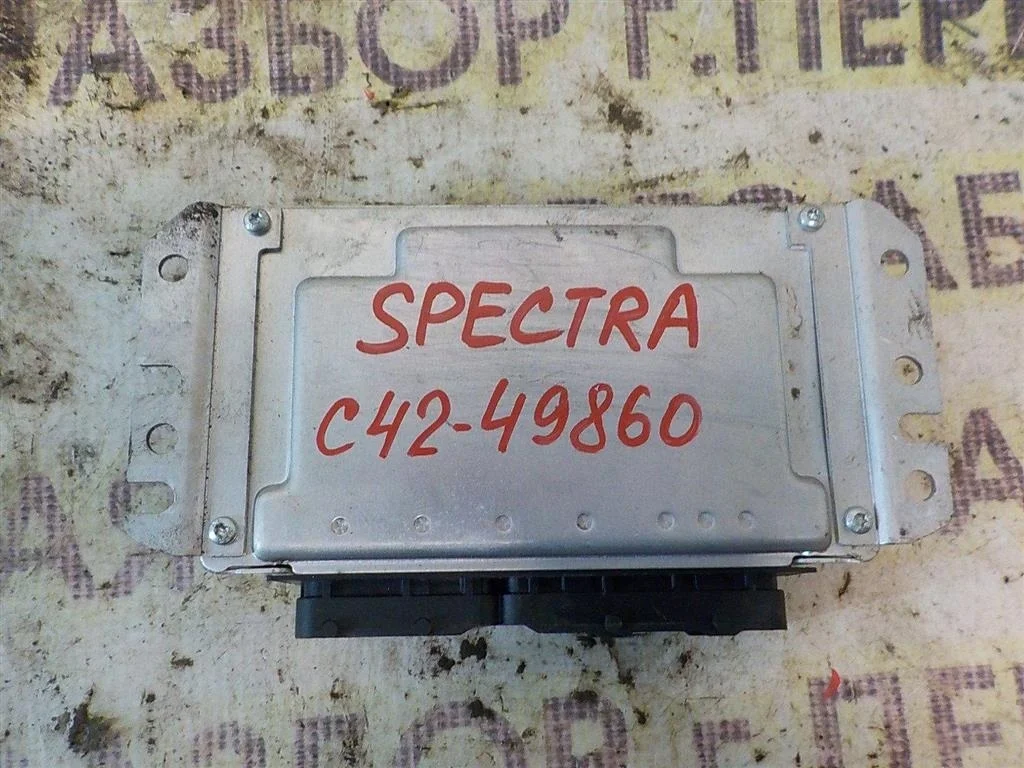 Блок управления двигателем KIA Spectra 2000-2011