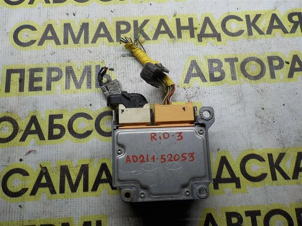 Блок управления AIR BAG KIA RIO III (UB) 2011-2017