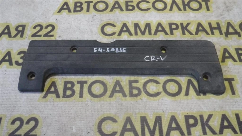 Накладка декоративная Honda CR-V III 2007-2012