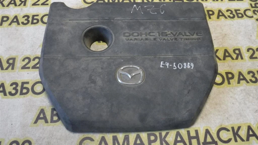 Накладка декоративная Mazda Mazda 6 (GH) 2007-2012
