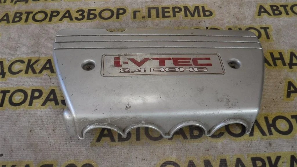 Накладка декоративная Honda Accord VII 2002-2007